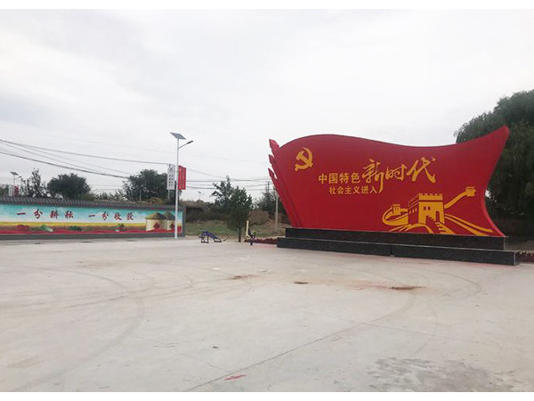 LED太陽能路燈