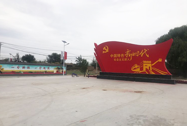 LED太陽(yáng)能路燈