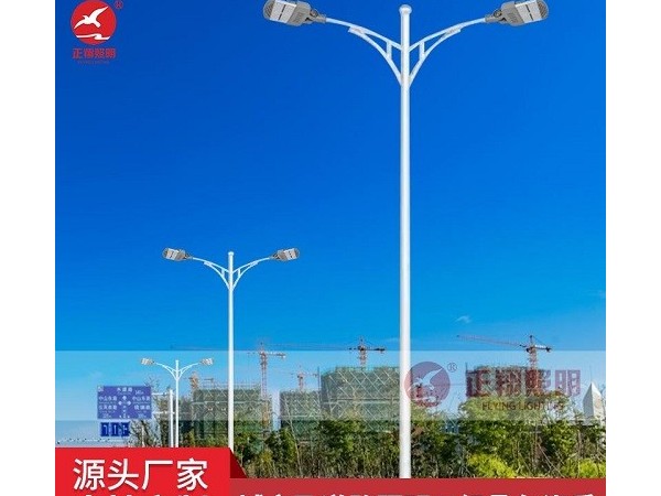 市政路燈有那些優(yōu)勢