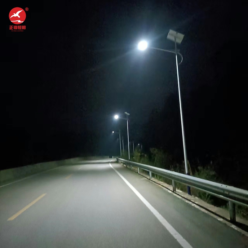 貴州余慶縣太陽能路燈