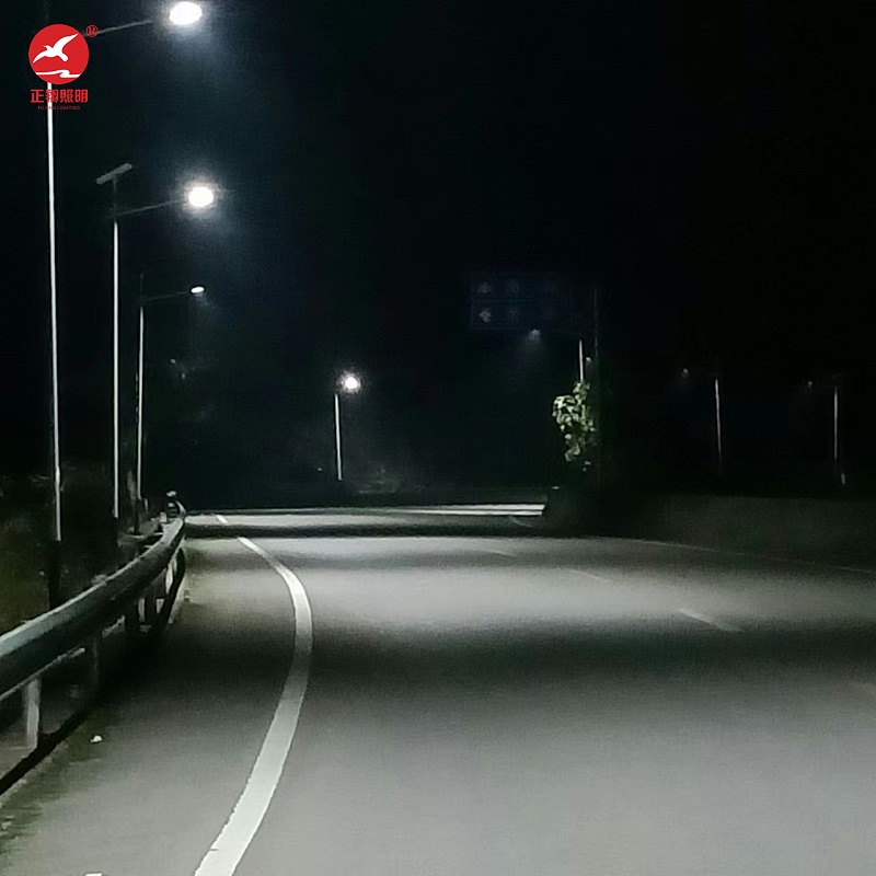 貴州余慶縣太陽能路燈