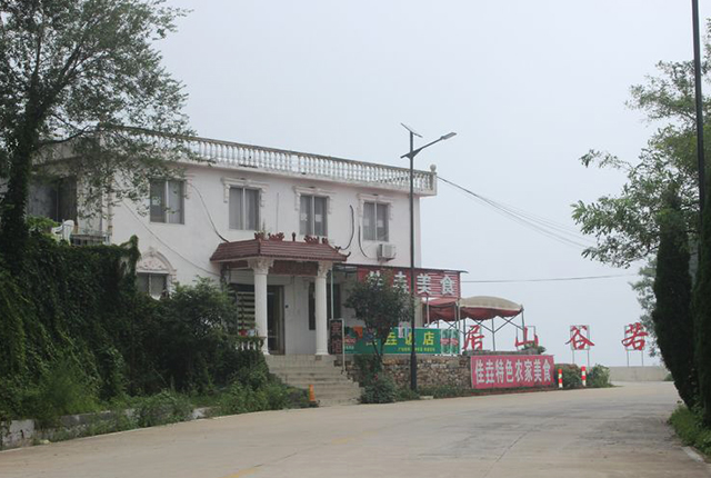 景區(qū)LED太陽能路燈